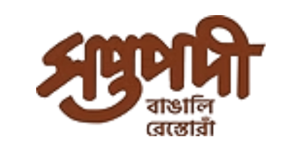 Saptapadi